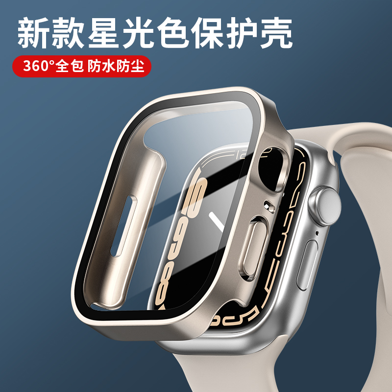 Vidrio + funda para Apple Watc - Smartwatch Watches Price reseña y precio