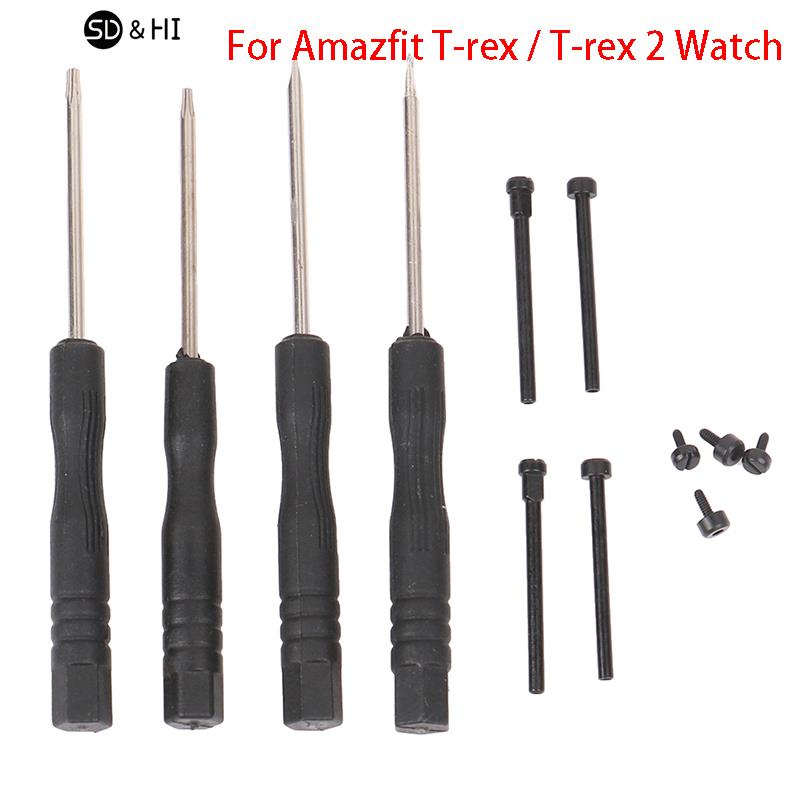 Adaptador de varilla de tornil - Smartwatch Watches Amazfit reseña y precio