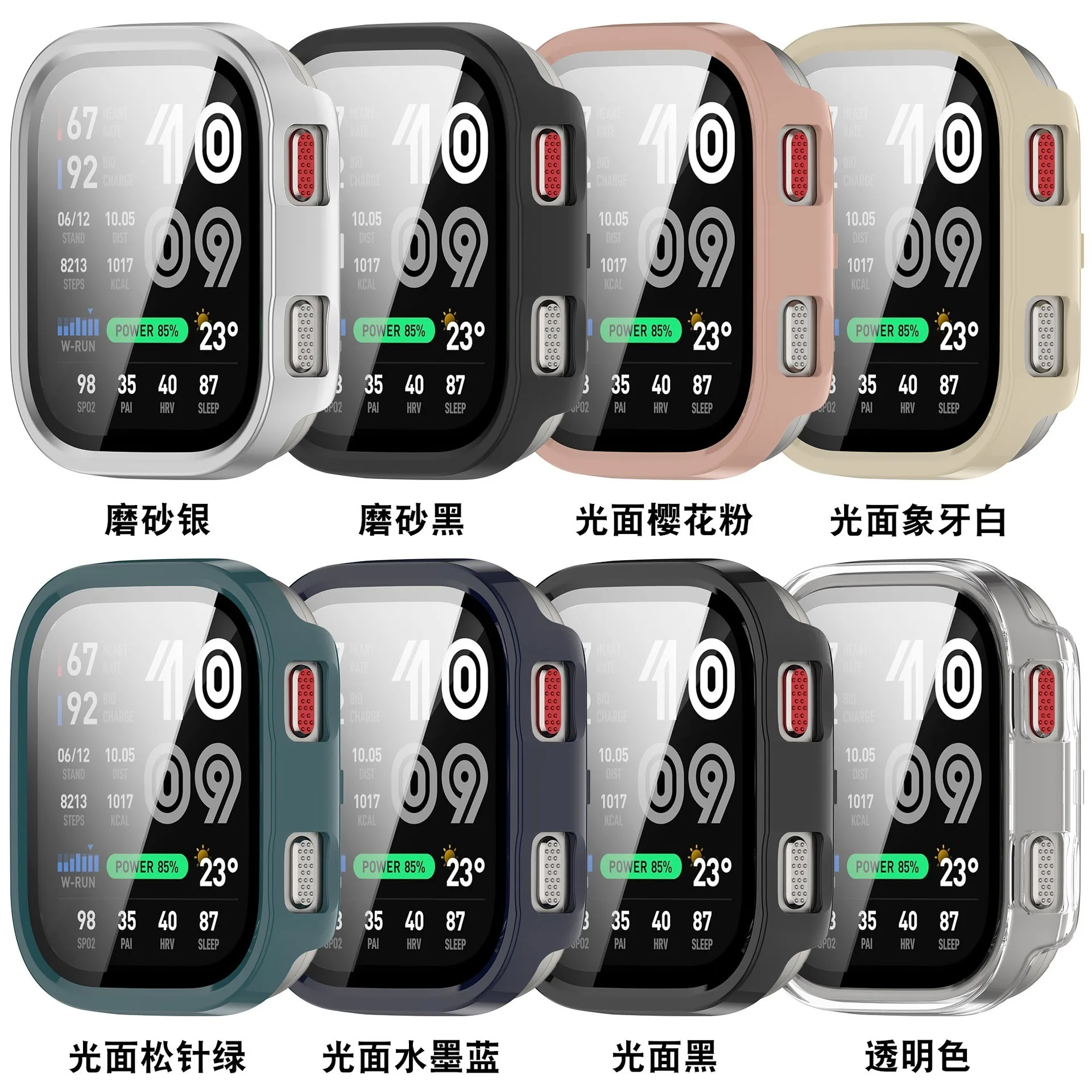Funda de PC + cristal para Ama - Smartwatch Watches Amazfit reseña y precio