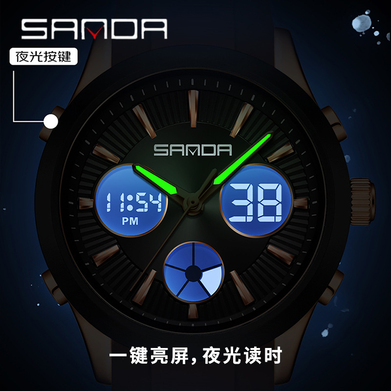 Reloj Electrónico SANDA Lumino - Smartwatch Watches Price reseña y precio